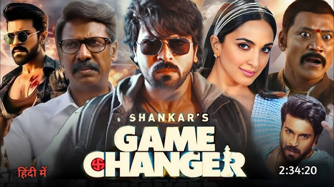 Game changer movie